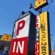 ヒメ日記 2025/08/19 18:31 投稿 天野 Club夢