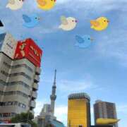 ヒメ日記 2025/09/13 12:17 投稿 天野 Club夢