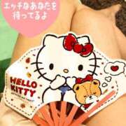 ヒメ日記 2025/09/17 09:01 投稿 天野 Club夢