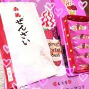 ヒメ日記 2025/10/15 22:56 投稿 天野 Club夢