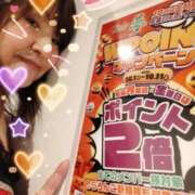 ヒメ日記 2025/10/16 13:01 投稿 天野 Club夢