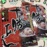 ヒメ日記 2025/10/21 10:30 投稿 天野 Club夢