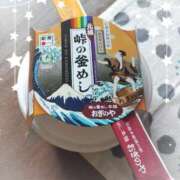 ヒメ日記 2025/10/27 12:35 投稿 天野 Club夢