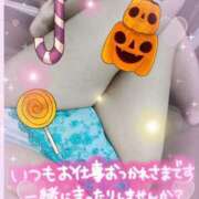 ヒメ日記 2025/10/30 21:29 投稿 天野 Club夢