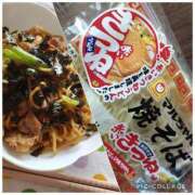 ヒメ日記 2025/11/06 14:25 投稿 天野 Club夢