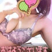 ヒメ日記 2025/11/08 09:02 投稿 天野 Club夢