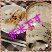 ヒメ日記 2025/11/12 20:05 投稿 天野 Club夢