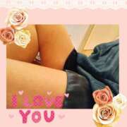 ヒメ日記 2025/11/18 15:27 投稿 天野 Club夢