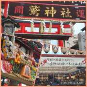 ヒメ日記 2025/11/24 12:07 投稿 天野 Club夢