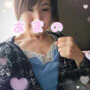 ヒメ日記 2025/11/27 13:27 投稿 天野 Club夢