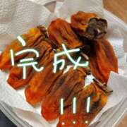 ヒメ日記 2025/11/29 10:41 投稿 天野 Club夢