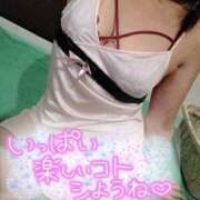 ヒメ日記 2025/11/29 15:30 投稿 天野 Club夢