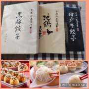 ヒメ日記 2025/12/21 15:21 投稿 天野 Club夢