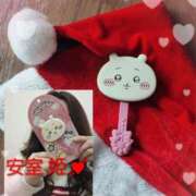 ヒメ日記 2025/12/27 12:15 投稿 天野 Club夢