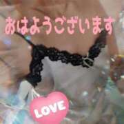 ヒメ日記 2026/01/07 08:35 投稿 天野 Club夢