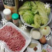 ヒメ日記 2026/01/15 11:50 投稿 天野 Club夢