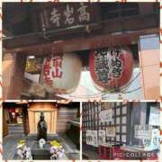 ヒメ日記 2026/01/22 17:37 投稿 天野 Club夢