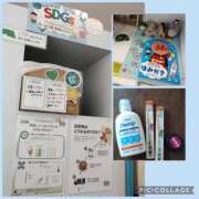 ヒメ日記 2026/01/23 20:18 投稿 天野 Club夢