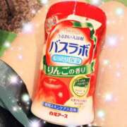 ヒメ日記 2026/01/30 09:00 投稿 天野 Club夢