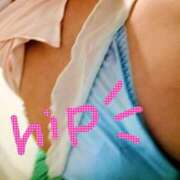 ヒメ日記 2026/03/06 11:58 投稿 天野 Club夢