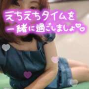 ヒメ日記 2026/04/11 11:05 投稿 天野 Club夢