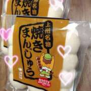 ヒメ日記 2026/04/12 11:03 投稿 天野 Club夢