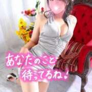 ヒメ日記 2026/04/20 14:34 投稿 天野 Club夢