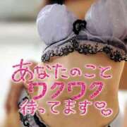 ヒメ日記 2026/04/29 09:56 投稿 天野 Club夢
