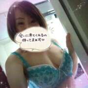 ヒメ日記 2026/05/20 08:12 投稿 天野 Club夢
