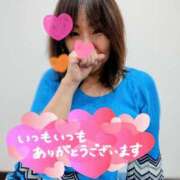 ヒメ日記 2026/06/14 11:17 投稿 天野 Club夢