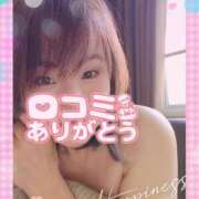 ヒメ日記 2026/06/16 11:18 投稿 天野 Club夢