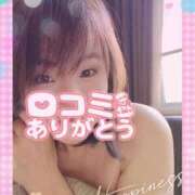 ヒメ日記 2026/06/16 11:20 投稿 天野 Club夢