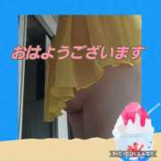 ヒメ日記 2026/08/01 09:01 投稿 天野 Club夢