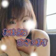 ヒメ日記 2026/08/12 08:40 投稿 天野 Club夢