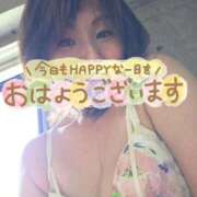 ヒメ日記 2026/08/26 08:20 投稿 天野 Club夢