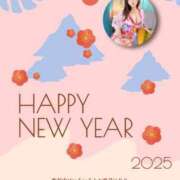 ヒメ日記 2025/01/03 09:56 投稿 まみ★ Club夢