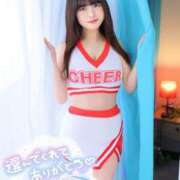 ヒメ日記 2025/01/06 07:53 投稿 まみ★ Club夢