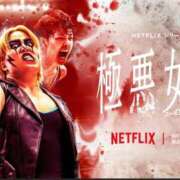 ヒメ日記 2025/02/19 09:53 投稿 まみ★ Club夢