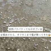 ヒメ日記 2025/03/19 07:38 投稿 まみ★ Club夢