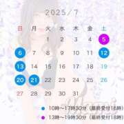 ヒメ日記 2025/06/25 21:20 投稿 まみ★ Club夢