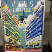 ヒメ日記 2025/06/26 21:19 投稿 まみ★ Club夢