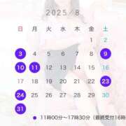 ヒメ日記 2025/07/22 18:01 投稿 まみ★ Club夢