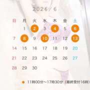 ヒメ日記 2026/05/26 12:05 投稿 まみ★ Club夢