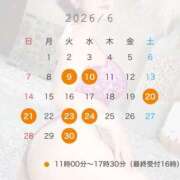 ヒメ日記 2026/06/08 18:02 投稿 まみ★ Club夢