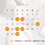ヒメ日記 2026/06/08 18:10 投稿 まみ★ Club夢