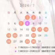 ヒメ日記 2026/06/26 07:30 投稿 まみ★ Club夢