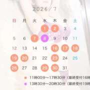 ヒメ日記 2026/06/26 07:40 投稿 まみ★ Club夢