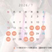 ヒメ日記 2026/07/13 12:32 投稿 まみ★ Club夢