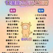 ヒメ日記 2026/07/14 14:05 投稿 まみ★ Club夢