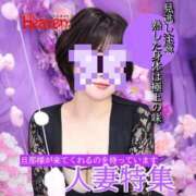 ヒメ日記 2026/07/29 11:10 投稿 まみ★ Club夢